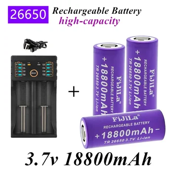 2022 нова оригинална батерия 26650 18800 ма 3,7 В 50А литиево-йонна акумулаторна батерия за led фенер 26650 + зарядно устройство