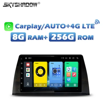 4G СИМ Carplay Auto Android 13,0 8G + 256G Кола DVD плейър IPS DSP Bluetooth, Wifi GPS Карта RDS Авторадио За kia SORENTO KX7 2017
