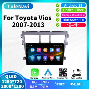 Android 8-ядрен автомобилен радиоприемник GPS за Toyota VIOS 2007-2013 Автоматично видео Мултимедийна навигация
