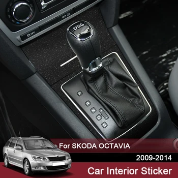 За Skoda Octavia 2009-2014 Стикер върху интериора на автомобила, стикер на прозорци, вътрешна врата панел, защитно фолио, вътрешен аксесоар