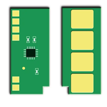 Комплекти за презареждане на чип нулиране НА тонер за 1600 страници ЗА Pantum PC-252XX PC 252XX PC252XX PC-252-E PC 252-E PC252-E PC-252-EV PC 252-EV